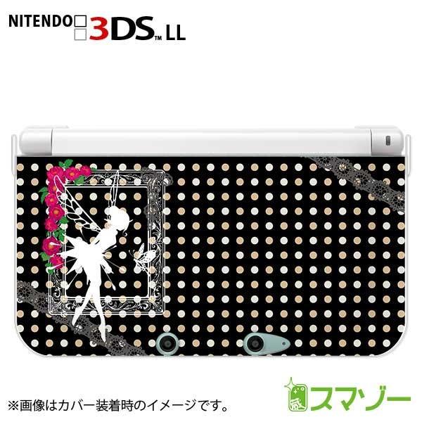 (new Nintendo 3DS 3DS LL 3DS LL ) ティンカーベル ブラック ピーターパン カバー｜imobilestore｜02