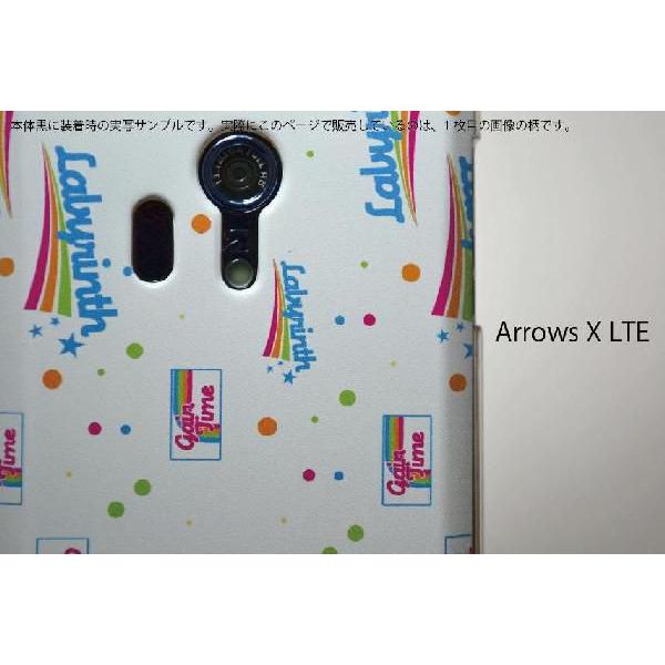 Docomo Arrows x lte f-05dケースカバー アローズ プレゼント ピンク