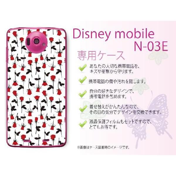 Disney Mobile on docomo N-03E ケース カバー ローズ8 白 メール便送料無料｜imobilestore｜02