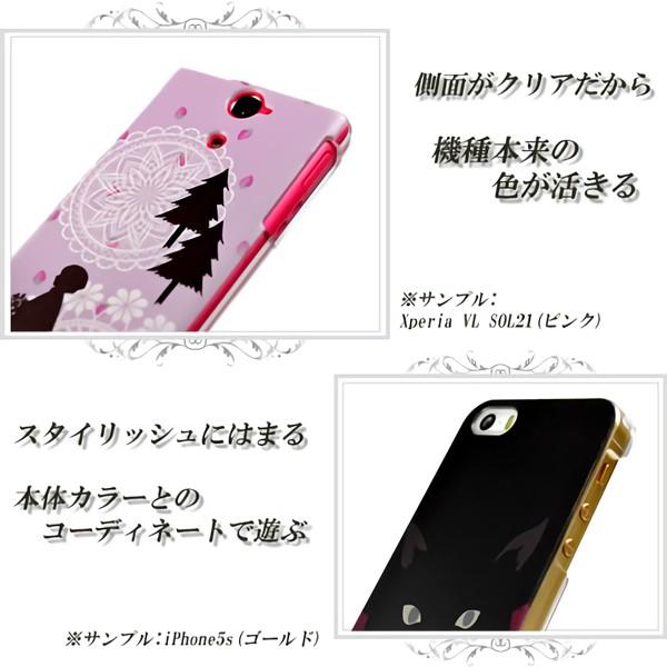 au Galaxy (S23 SCG19 / A54 5G SCG21 / A23 5G SCG18 / S22 SCG13 / S22 Ultra SCG14) スマホ ケース カバー ドットオレンジ｜imobilestore｜02