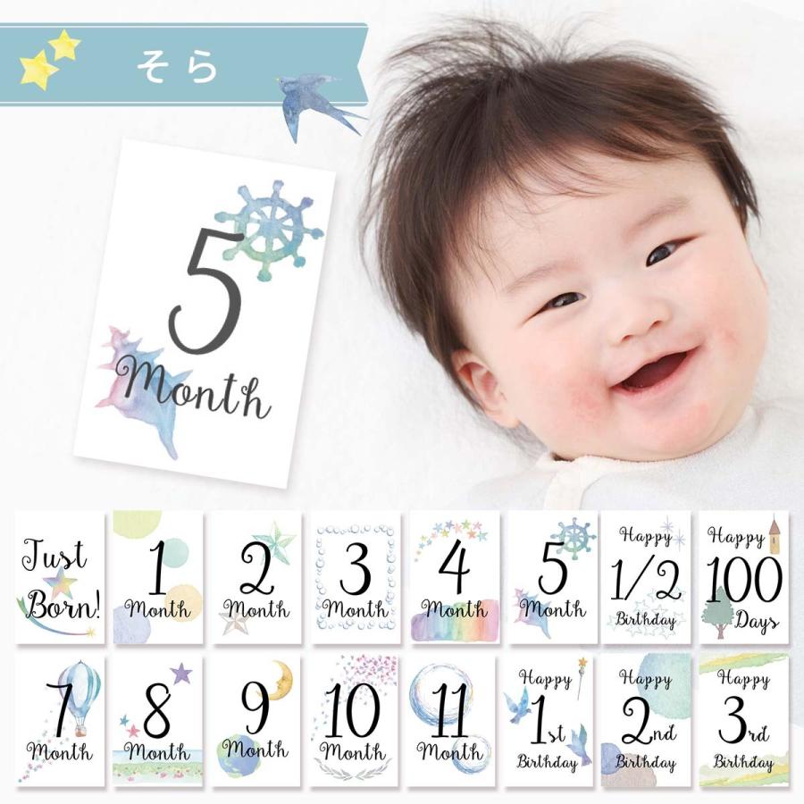 送料無料 月齢カード 3歳まで使える マンスリーカード オシャレな写真撮影に ニューボーンフォト 100日 誕生日 月齢 出産祝い 飾り付け インスタ映え 寝相アート |  | 03