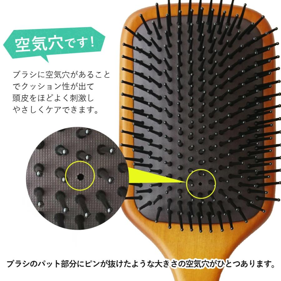 AVEDA 名入れ無料 パドルブラシ クリスマスプレゼント アヴェダ 櫛