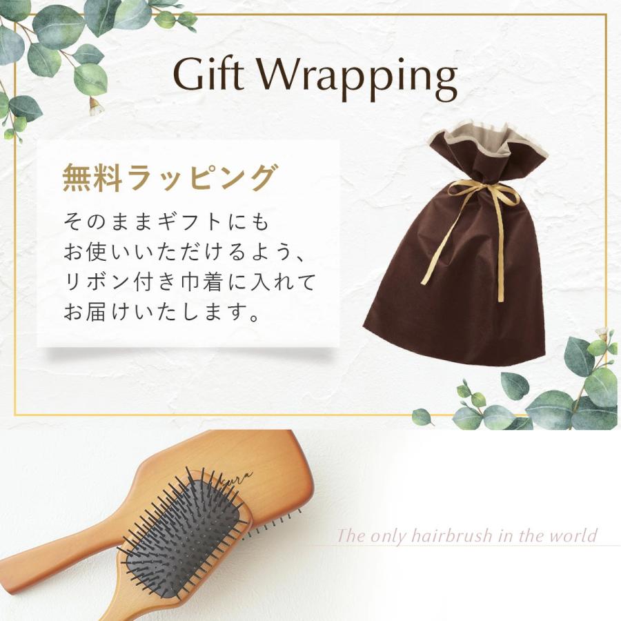 AVEDA 名入れ無料 パドルブラシ クリスマスプレゼント アヴェダ 櫛