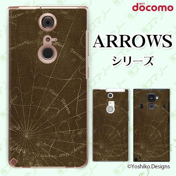 docomo arrows (N F-51C / We F-51B / Be4 Plus F-41B / NX9 F-52A / 5G F-51A) スマホ ケース カバー 古地図｜imobilestore