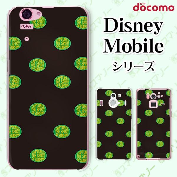 Disney Mobile on docomo (DM-01K / DM-01J / DM-02H / DM-01H / SH-02G / SH-05F) スマホ ケース カバー サーフ1 黒｜imobilestore