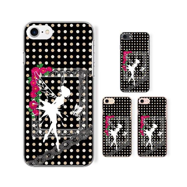 【美品】Apple iPhone 14　ケース付き Apple iPhone (14 / Plus Pro Max 13 12 SE 11 XS XR X 8) スマホ