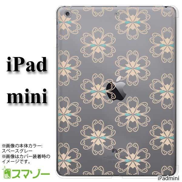 スマホケース (Apple iPad mini ) カバー ケース （ハード) 純正スマートカバー対応 和花 カバー｜imobilestore