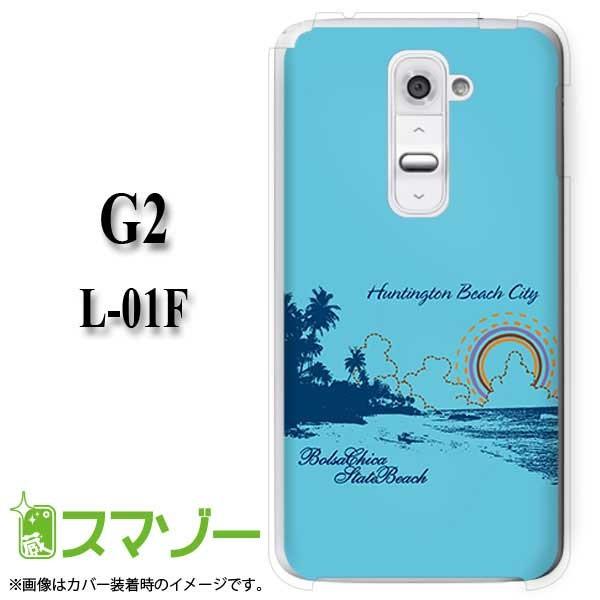 スマホケース docomo ケース (G2 Optimus G pro LIFE it) ビーチ カバー｜imobilestore｜02