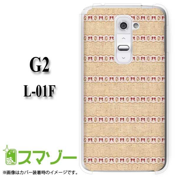 スマホケース docomo ケース (G2 Optimus G pro LIFE it) リボン カバー｜imobilestore｜02