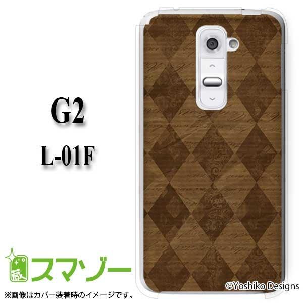 スマホケース docomo ケース (G2 Optimus G pro LIFE it) チェック カバー｜imobilestore｜02