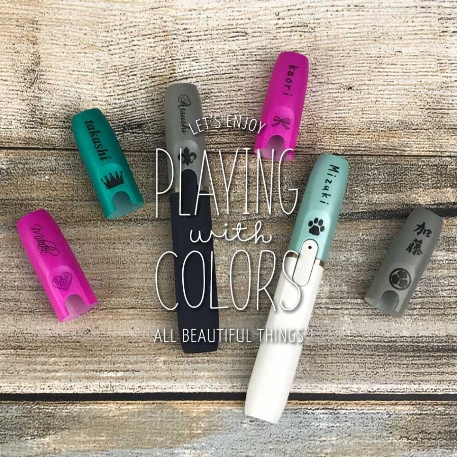 名入れ アイコスキャップ オリジナル カラフル 【メール便送料無料