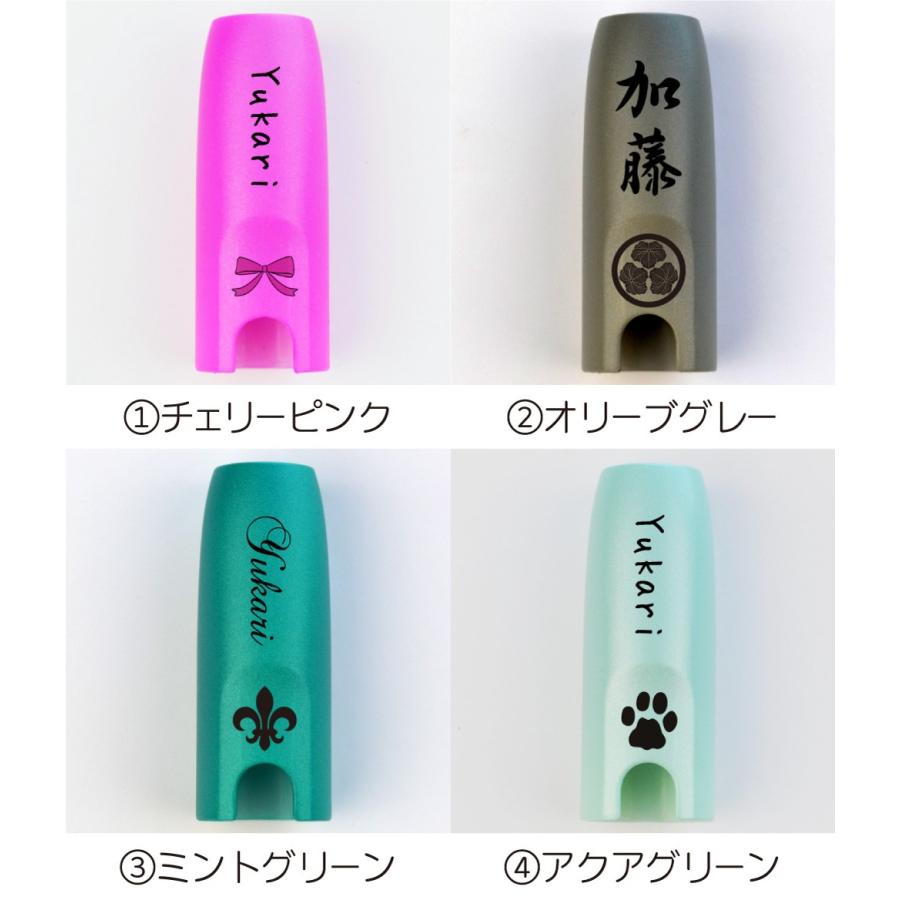 名入れ アイコスキャップ オリジナル カラフル 【メール便送料無料 