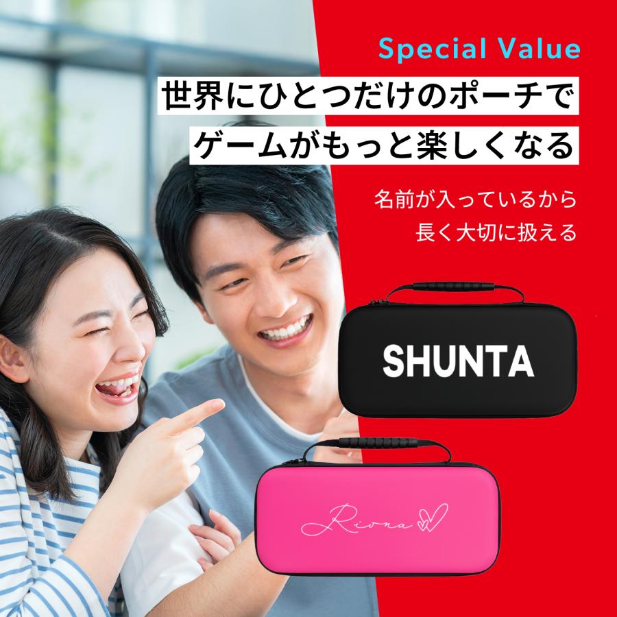 Nintendo Switch スイッチ2 ケース NINTENDO SWITCH2 対応 スイッチ