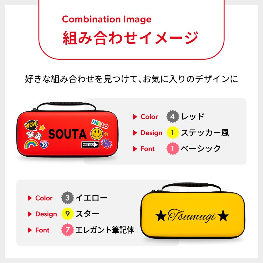 Nintendo Switch スイッチ2 ケース NINTENDO SWITCH2 対応 スイッチ