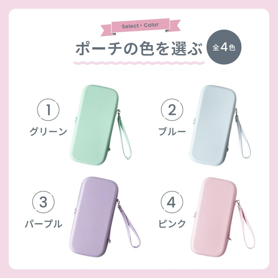 Nintendo Switch スイッチ2 ケース NINTENDO SWITCH2 対応 パステル