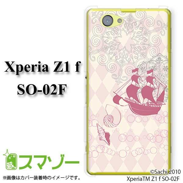 docomo Xperia (A4 / A2 / Z1 f / A / Z / AX) スマホ ケース カバー 帆船 メール便送料無料｜imobilestore｜06