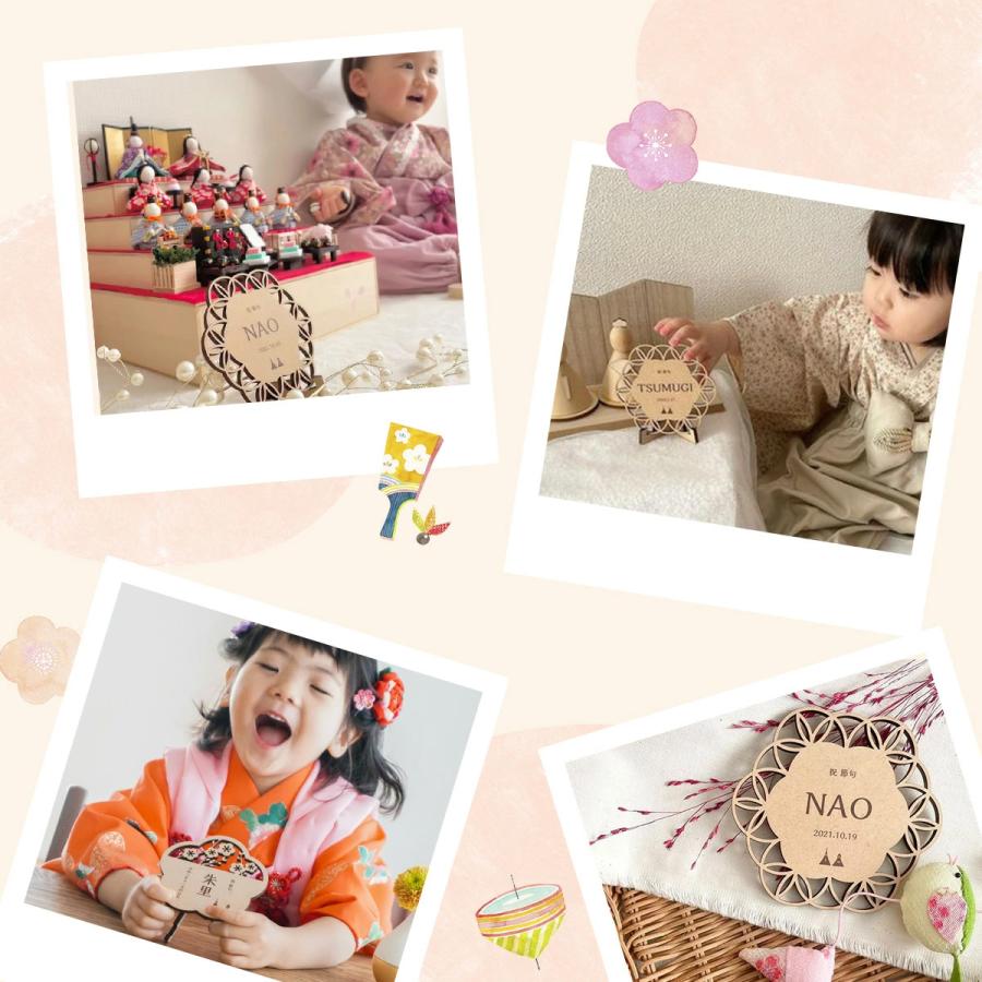 ひな祭り雛人形・タペストリー　　お雛様 木製 名前札 名前旗 桃の節句 ひな祭り雛人形・プレート・タペストリー お雛様 木製 名前札