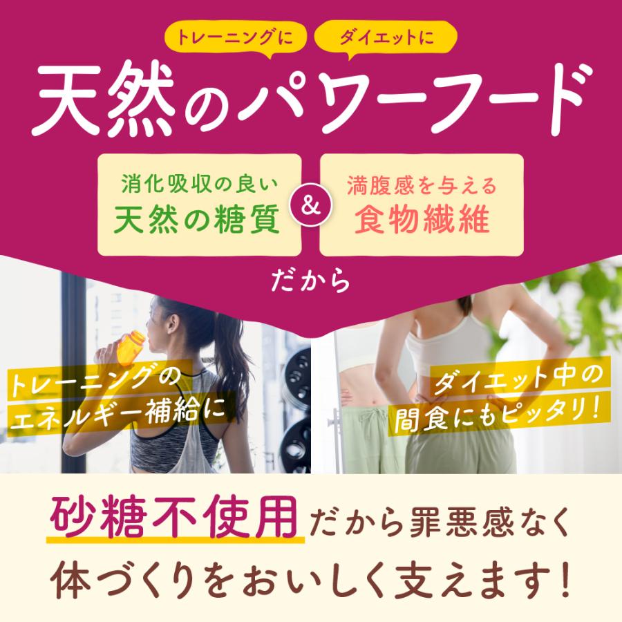 芋國屋 お中元 夏ギフト 2026 干し芋 国産 訳あり 紅はるか 1kg 茨城