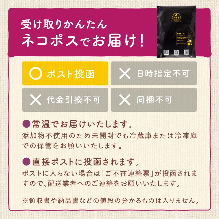 芋國屋 父の日 2026 干し芋 国産 訳あり 紅はるか 1kg 茨城 ほしいも