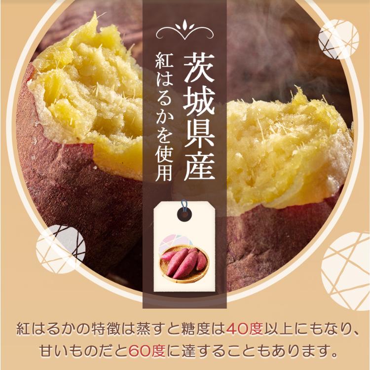 父の日 2026 干し芋 1kg さつまいもスイーツ 切り落とし 訳あり お徳用