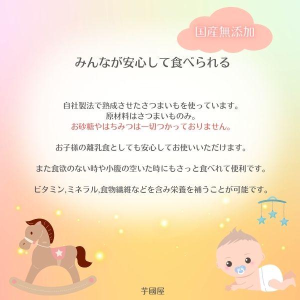 購買 ハロウィン プレゼント スイーツ お取り寄せ 柔らかい 贈答用 甘い 500g 茨城 紅はるか 干し芋 さつまいも 国産 無添加 お菓子 年中販売 送料無料 A500 megjc.gov.jm 購買 ハロウィン プレゼント スイーツ お取り寄せ 柔らかい 贈答用 甘い 500g 茨城 紅はるか 干し芋 さつまいも 国産 無添加 お菓子 年中販売 送料無料 A500 megjc.gov.jm