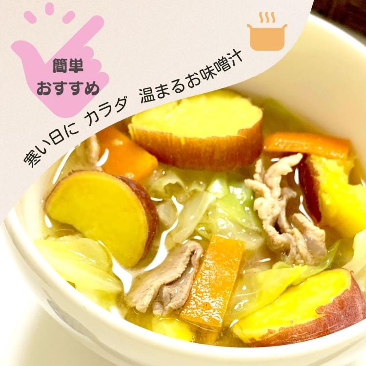 2024年 新芋 紅はるか Sサイズ さつまいも 5kg 箱 茨城県産 ひたちなか