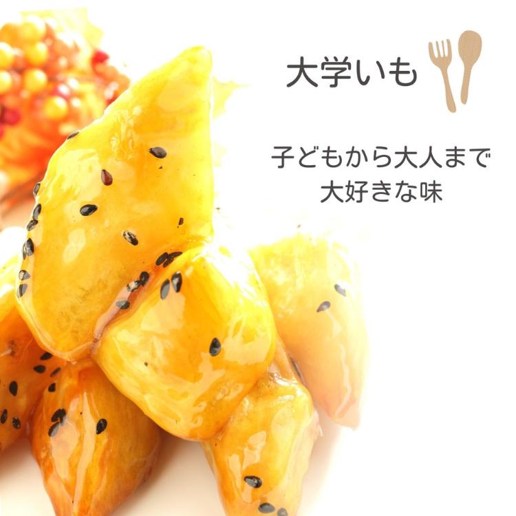 2024年 新芋 紅はるか Lサイズ さつまいも 5kg 箱 茨城県産 2024年 新芋 紅はるか Lサイズ さつまいも 5kg 箱 茨城県産