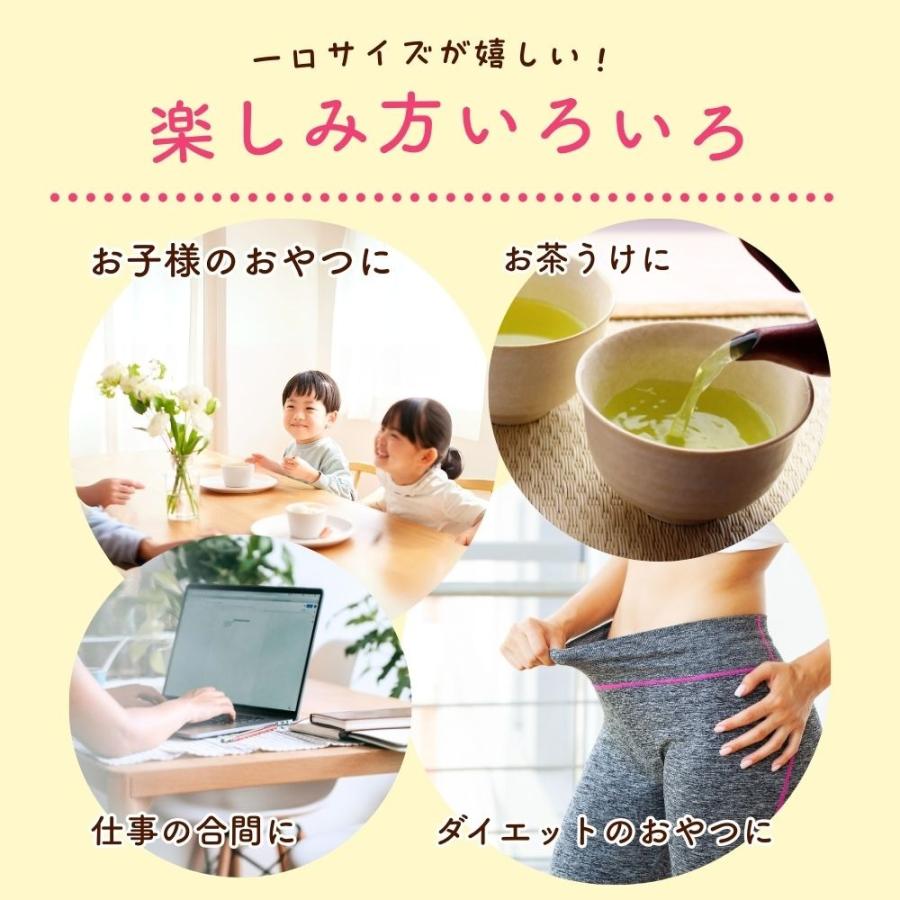 父の日 2026 たっぷりひとくち干し芋 大容量 無添加 300g 柔らかい