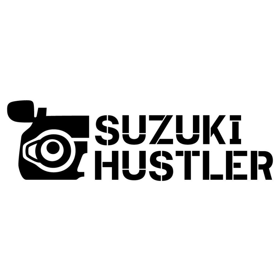 ハスラー / SUZUKI HUSTLER / カッティングステッカー（SUZUKI HUSTLER） 《カラー選べます》｜imoninn-shop