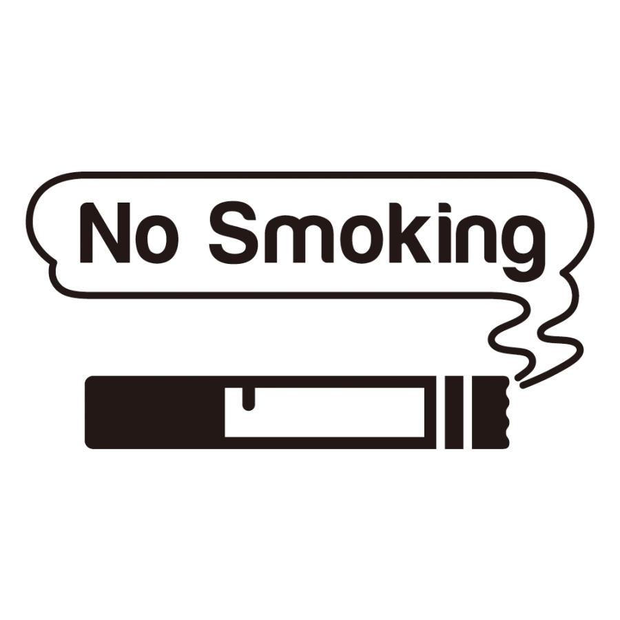 禁煙ステッカー（ノースモーキング/No Smoking） カッティング