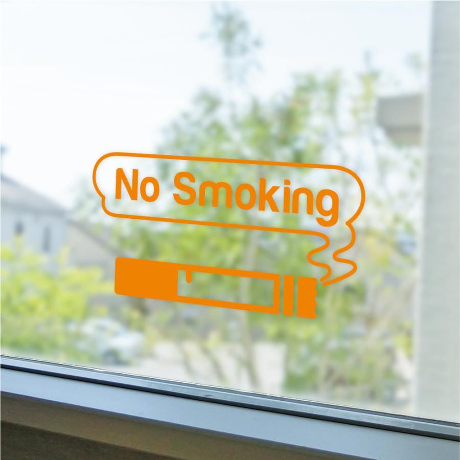 禁煙ステッカー（ノースモーキング/No Smoking） カッティング
