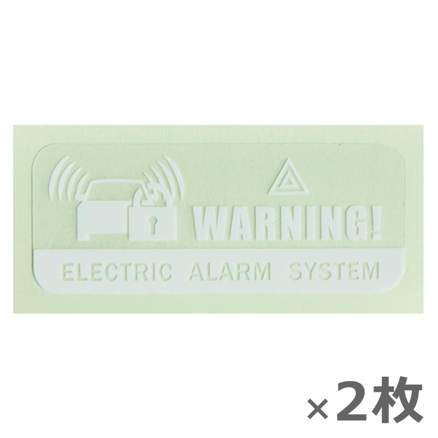 セキュリティステッカー 本格的仕様 車上荒らし 車上狙い対策に デザイン 長方形6 自動車用 Security St Rectangle6 Imoninnショップ 通販 Yahoo ショッピング
