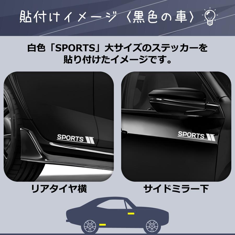 ハチロク 86 車 サイドステッカー デカール ドレスアップ 大