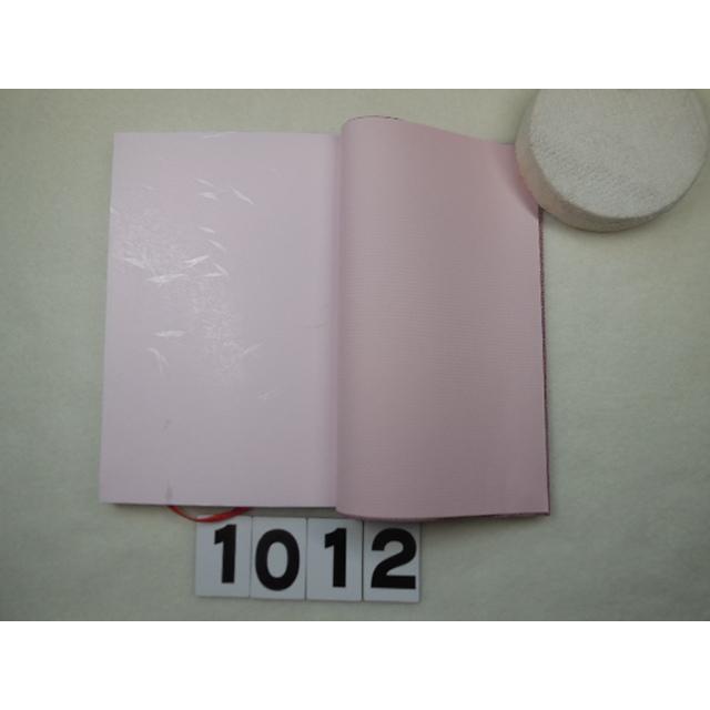 ノート 句帳 和風 書道半紙 おしゃれ 贈り物 和装ノート 小 |  | 01