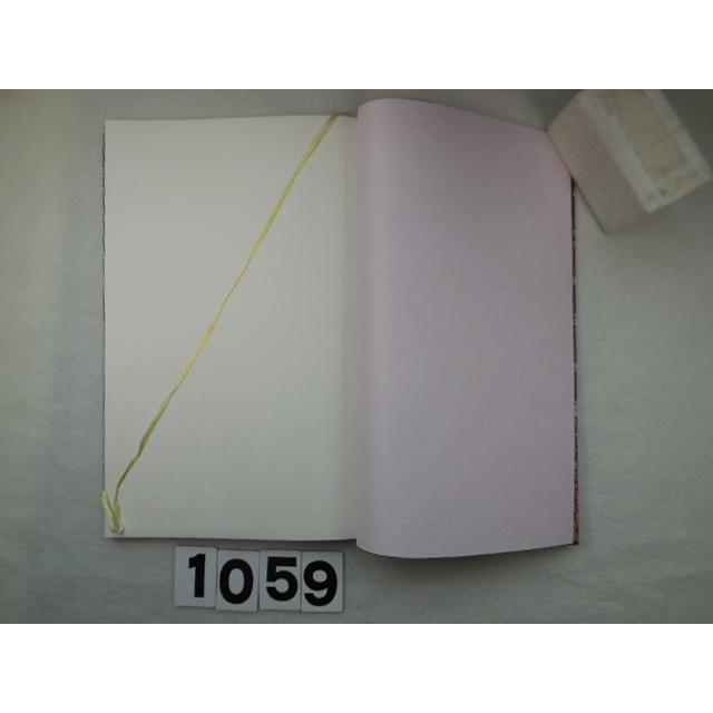 ノート 書道半紙 おしゃれ 和風 お持たせ 手土産 和装ノート 大 |  | 02