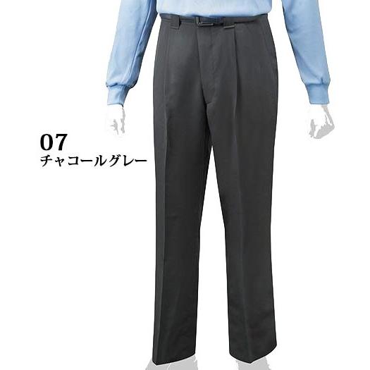 見事な創造力 審判用 ズボン ミズノ - その他
