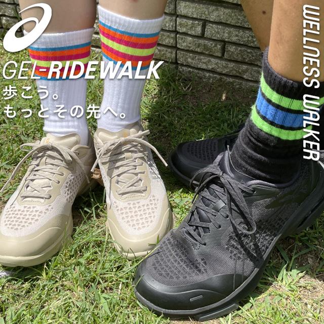 ASICS WALKING（アシックスウォーキング） ☆アシックス asics GEL 