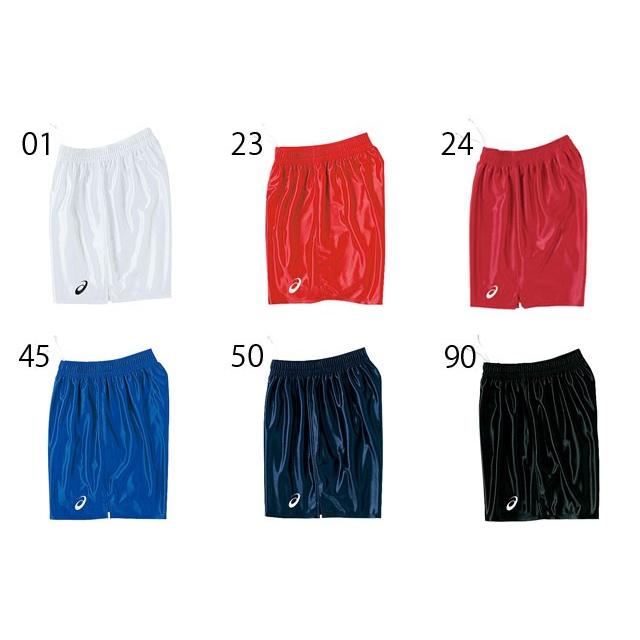 ASICS（アシックス） ☆ネコポス BIGパンツ XW1738バレーボール