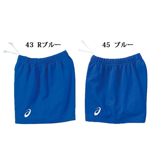 ターコイズ×ホワイト　ASICS　アシックス　バレーボール　ゲームパンツ　パンツ ターコイズ×ホワイト ASICS アシックス バレーボール ゲームパンツ パンツ
