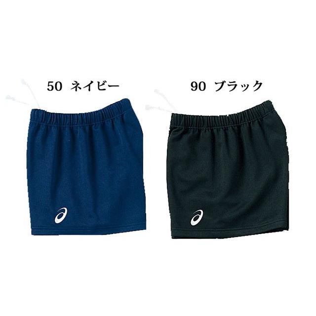 ASICS（アシックス） ☆ネコポス レディース ゲームパンツ XW2737