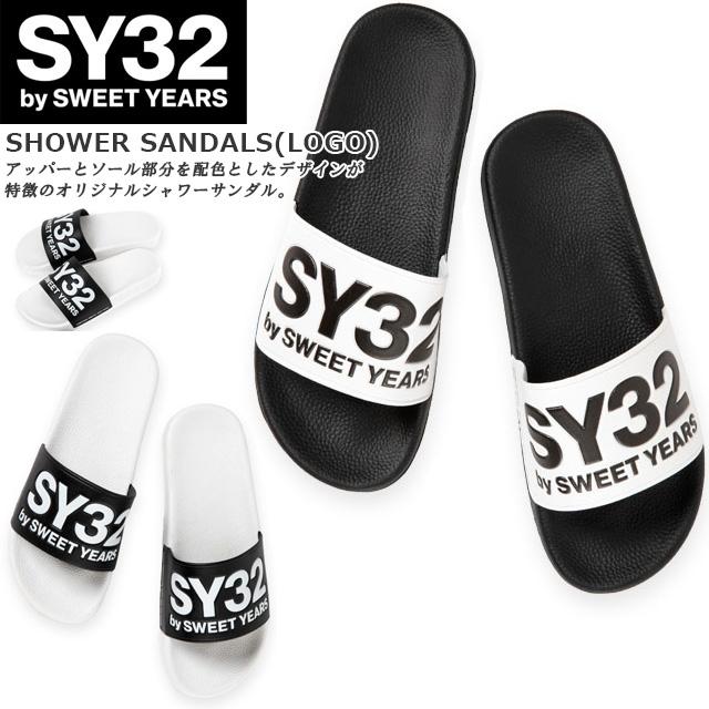 SYサーティートゥーバイスィートイヤーズ　サンダル 楽天市場】クーポンで10％OFF！3日23時59分まで SY32 by SWEET YEARS
