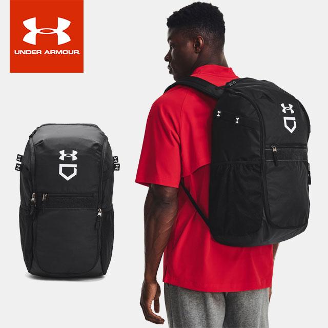 UNDER ARMOUR（アンダーアーマー） ☆アンダーアーマー 野球 リュック