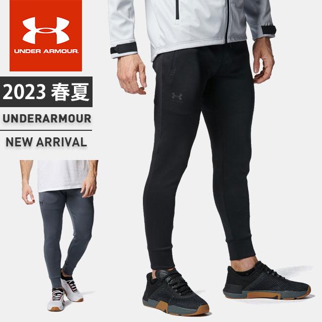 UNDER ARMOUR ☆アンダーアーマー メンズ ロングパンツ ジャージ UNDER ARMOUR ☆アンダーアーマー メンズ ロングパンツ ジャージ