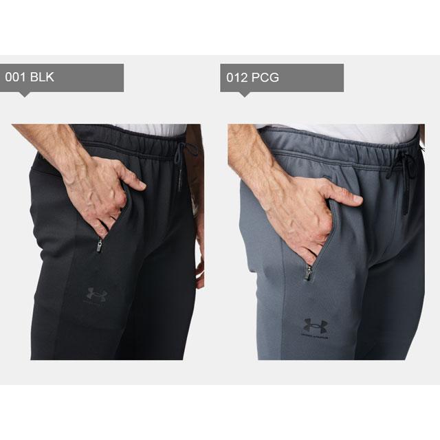 UNDER ARMOUR ☆アンダーアーマー メンズ ロングパンツ ジャージ UNDER ARMOUR ☆アンダーアーマー メンズ ロングパンツ ジャージ
