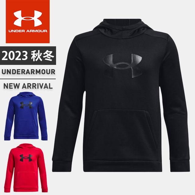 UNDER ARMOUR（アンダーアーマー） ☆アンダーアーマー ジュニア パーカー プルオーバー 長袖 UA アーマーフリース ビッグロゴ ...