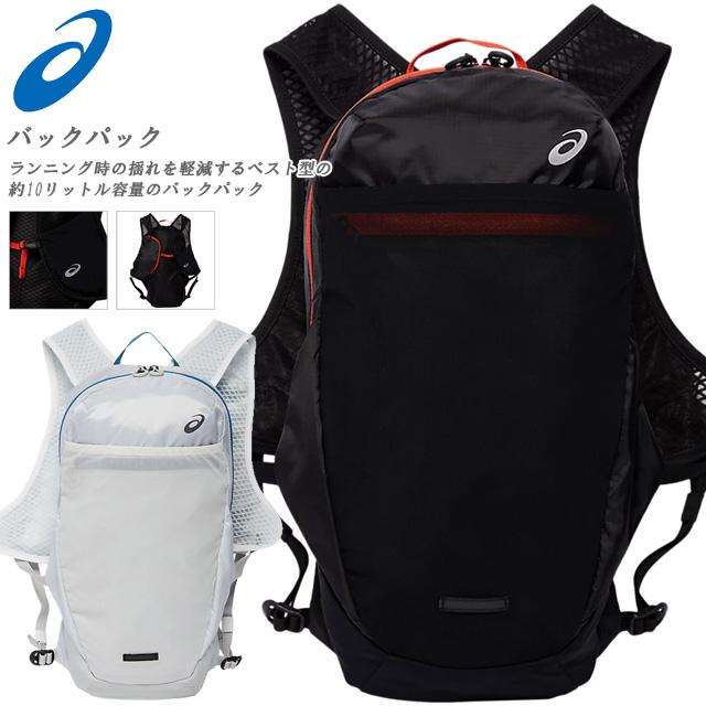 ASICS（アシックス） ☆アシックス ランニングバッグ ベスト型 10