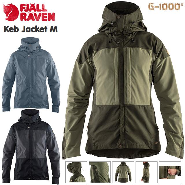 ☆フェールラーベン ジャケット アウター メンズ Keb Jacket M