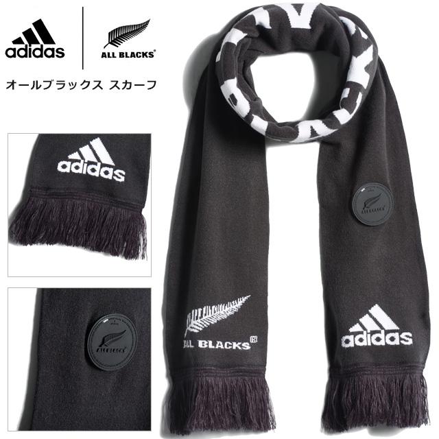 adidas（アディダス） ☆アディダス オールブラックス スカーフ