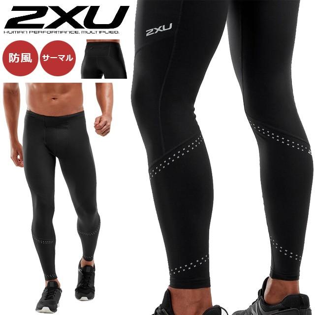 2XU（ツータイムズユー） ☆2XU ランニング コンプレッション タイツ
