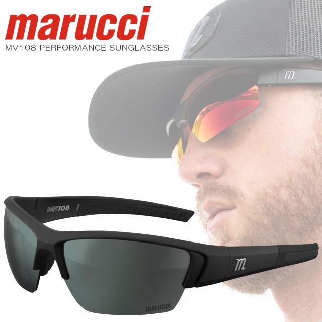 marucci（マルーチ） ☆マルーチ サングラス MV108 野球 スポーツ